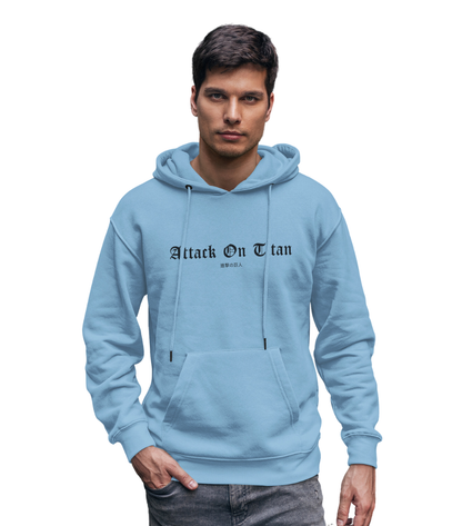 HD Attack On Titan Hoodie