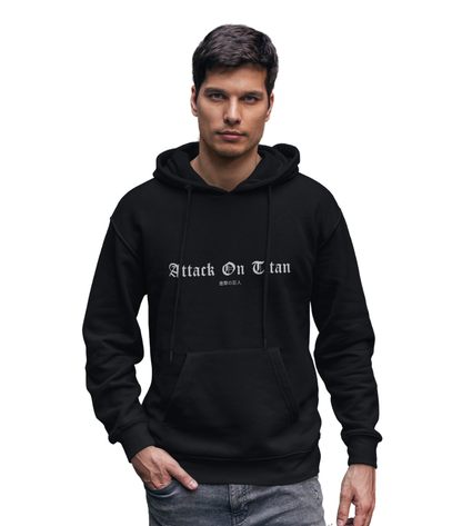 HD Attack On Titan Hoodie